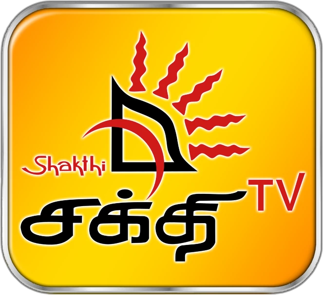 Shakthi TV