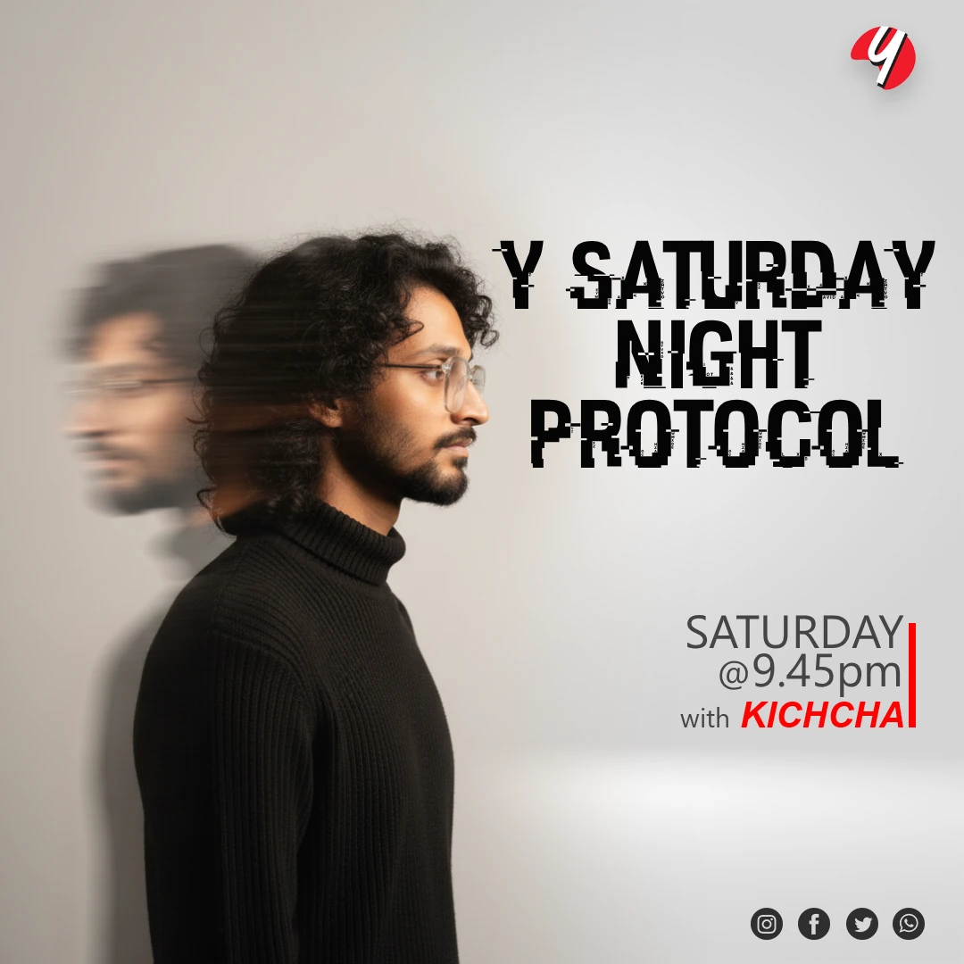 Y Saturday Night Protocol